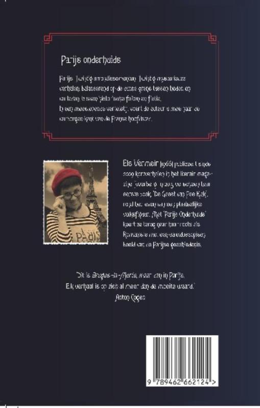 Achterkant van Parijs onderhuids