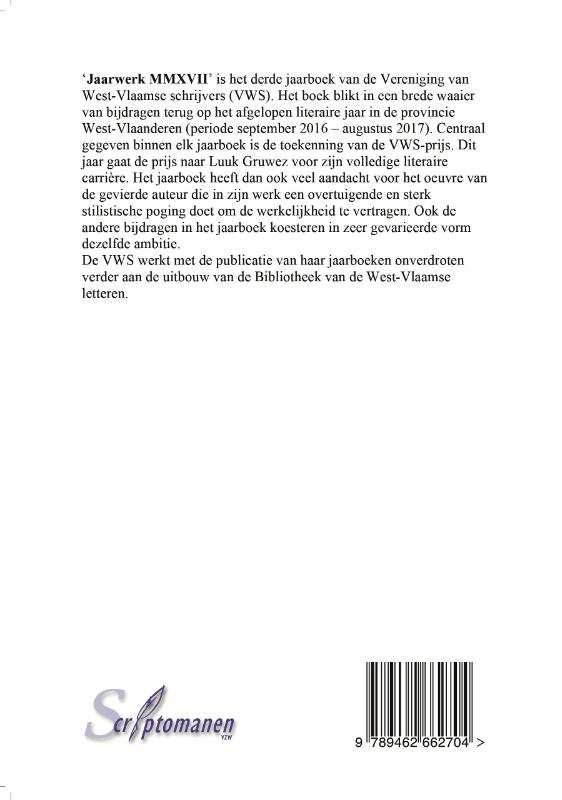 Achterkant van Jaarwerk MMXVII