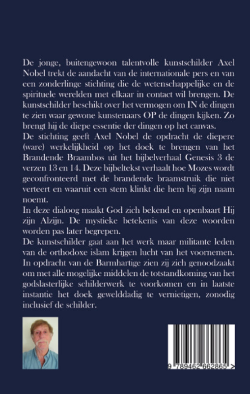 Achterkant van Vuur over de Sinaï