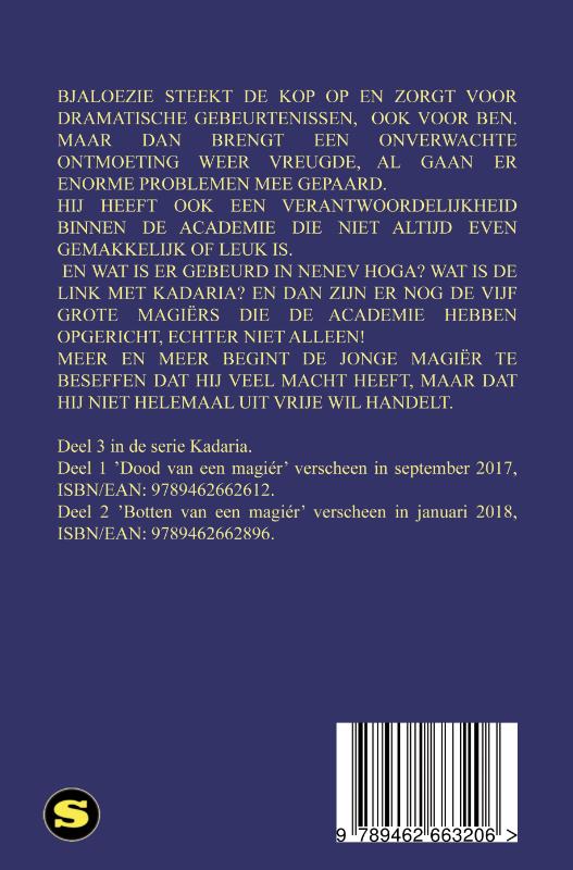 Achterkant van Pad van een magiër