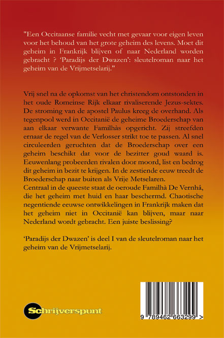 Achterkant van Volume I