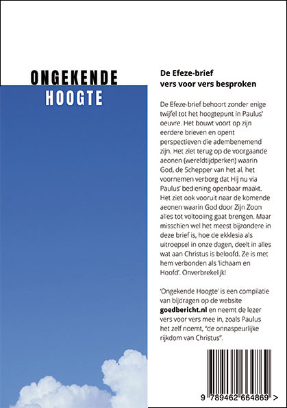 Achterkant van Ongekende Hoogte
