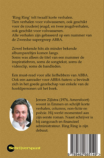 Achterkant van Ring Ring