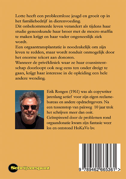 Achterkant van HoKaVo bv