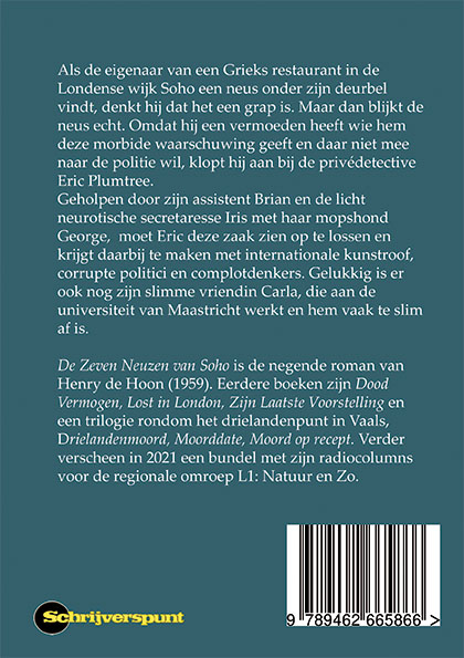 Achterkant van De Zeven Neuzen van Soho