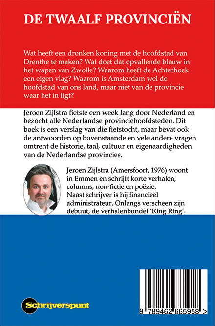 Achterkant van De Twaalf Provinciën