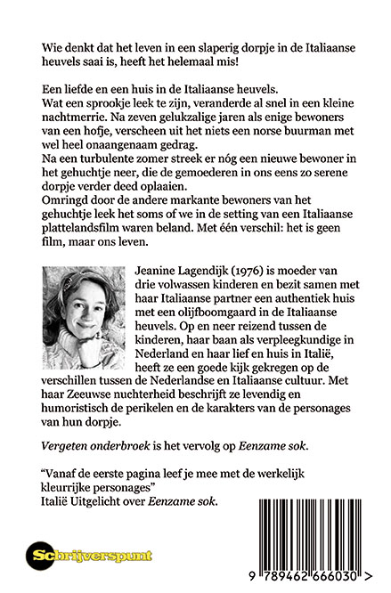 Achterkant van Vergeten onderbroek