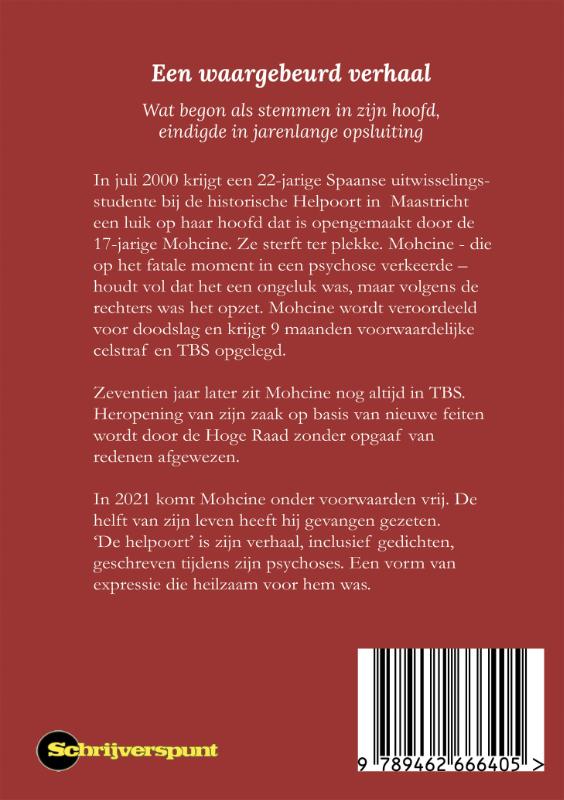 Achterkant van De Helpoort