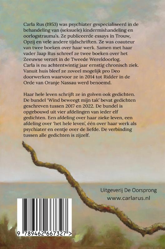 Achterkant van wind beweegt mijn tak