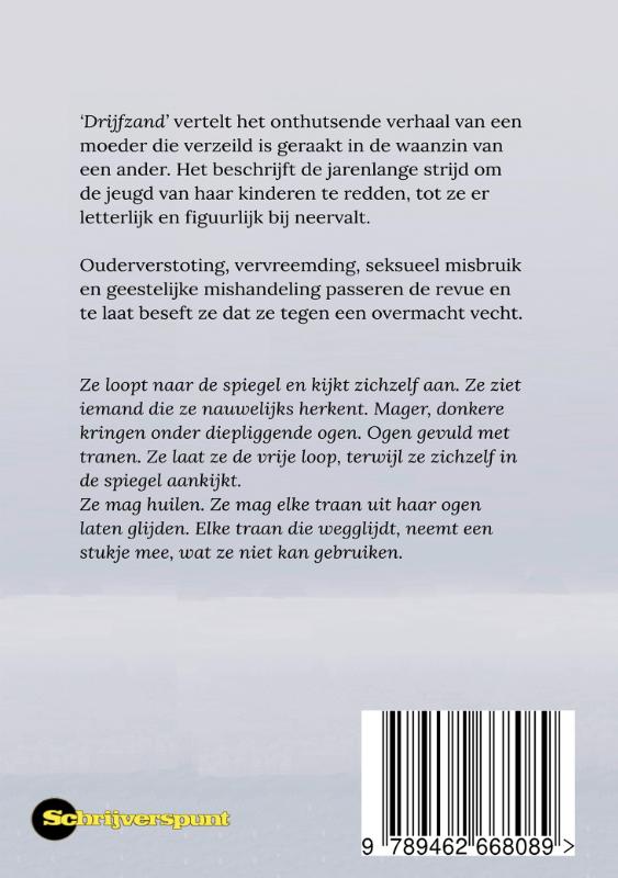 Achterkant van Drijfzand