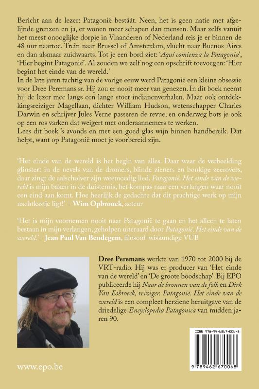 Achterkant van Patagonië
