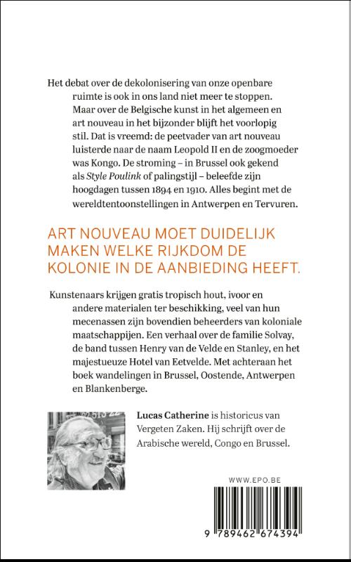 Achterkant van Kunst met de K van Kongo