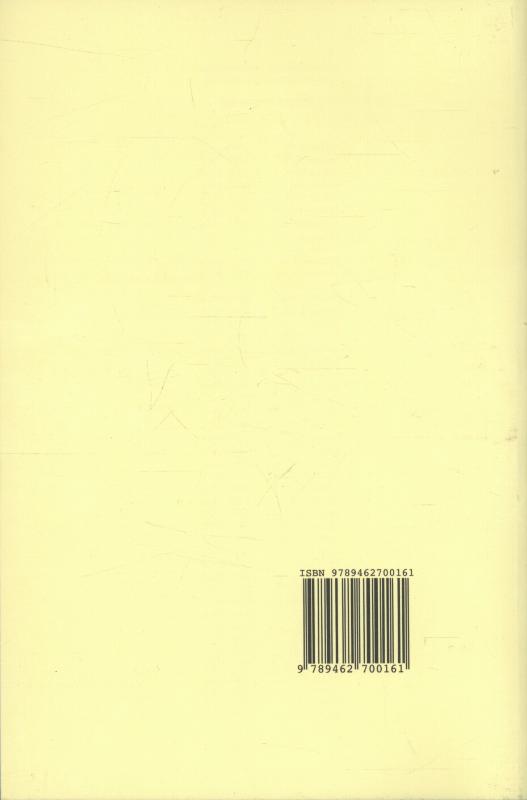 Achterkant van volume LXIII 2014