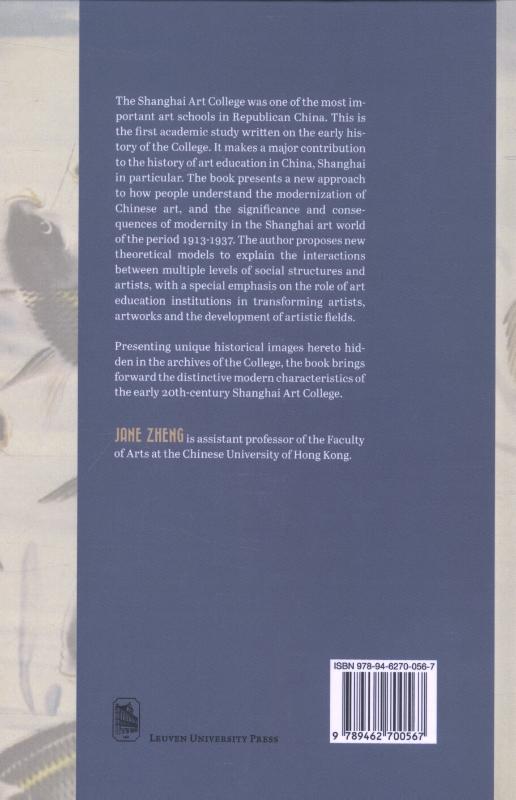 Achterkant van The modernization of Chinese art