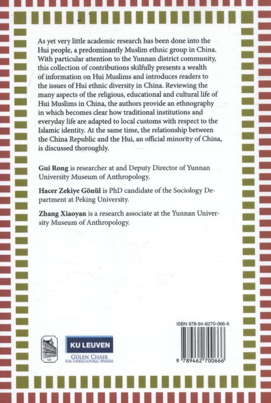 Achterkant van Hui Muslims in China
