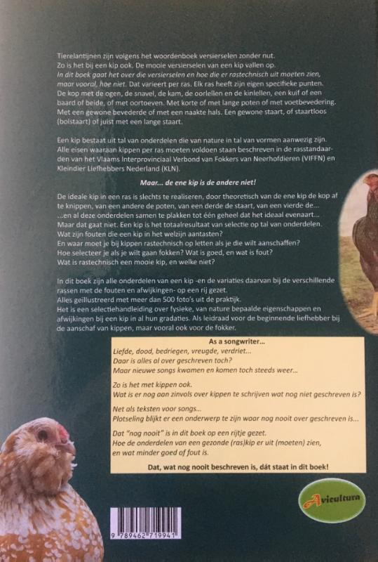 Achterkant van Kippen en tierelantijnen