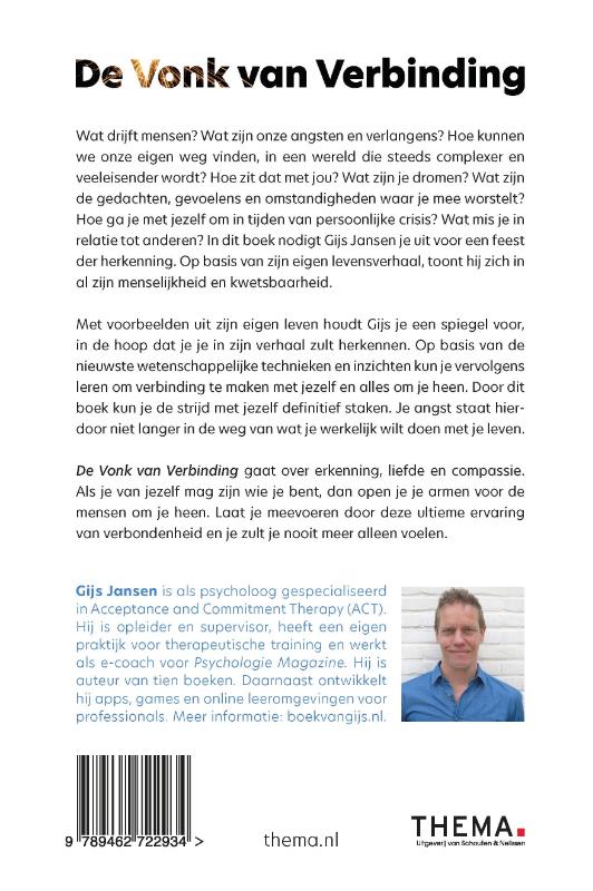 Achterkant van De Vonk van verbinding