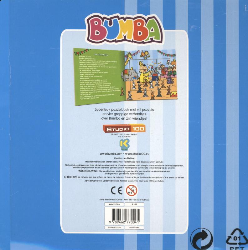 Achterkant van Puzzelboek