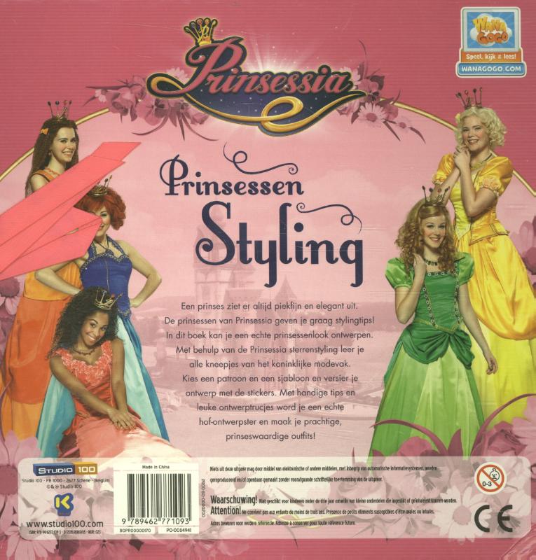 Achterkant van Prinsessenstyling