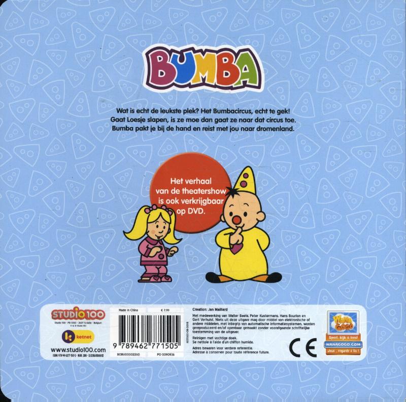 Achterkant van Bumba in dromenland
