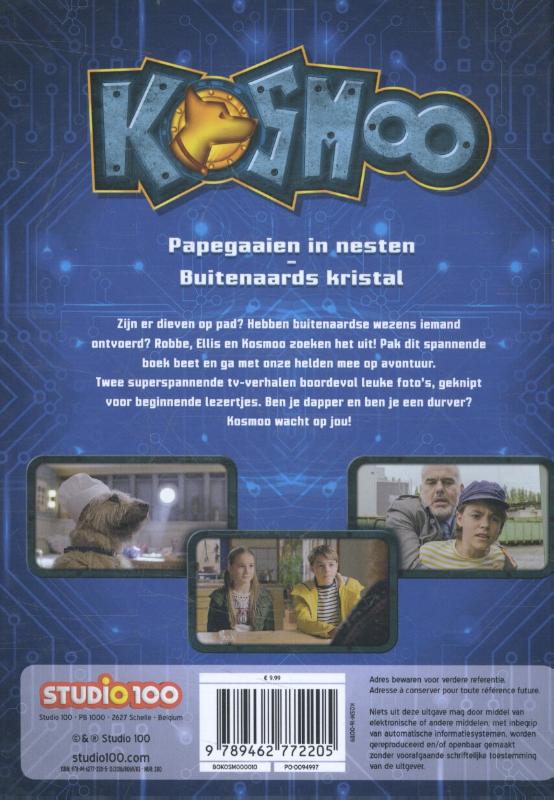 Achterkant van Kosmoo, de bionische superhond