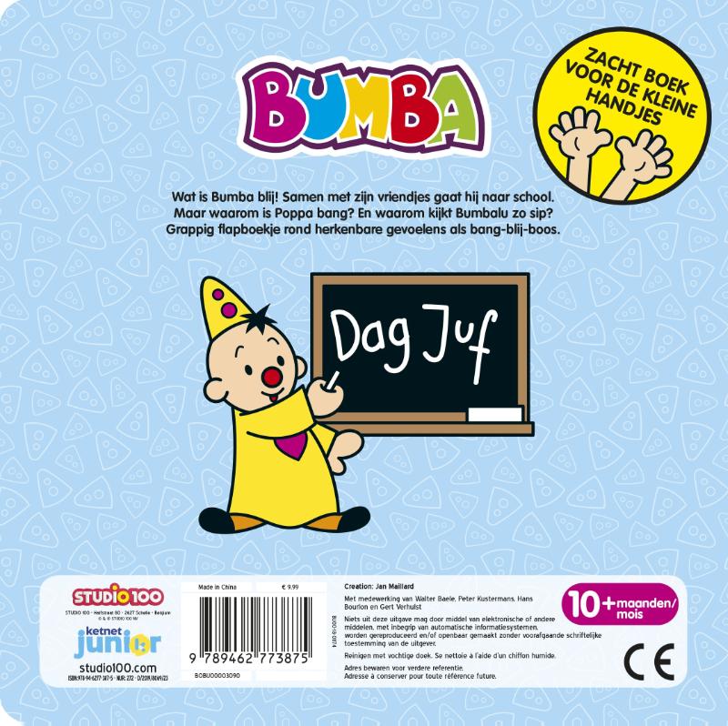 Achterkant van Dag juf