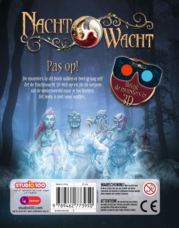 Achterkant van 3D monsters