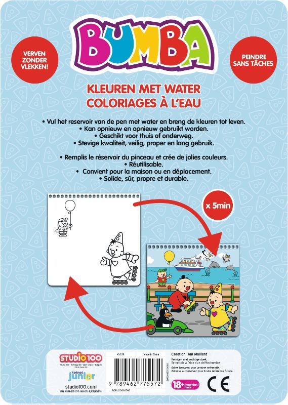 Achterkant van Bumba : kleurboek- Kleuren met water
