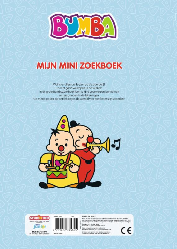 Achterkant van Kartonboek mini - Mijn mini zoekboek