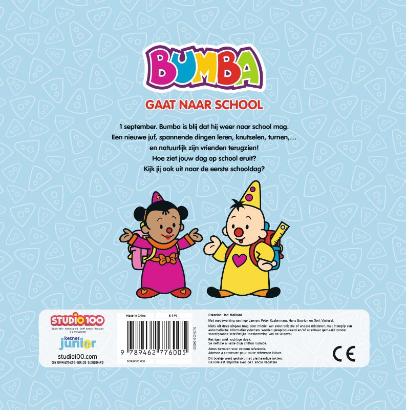 Achterkant van Bumba gaat naar school
