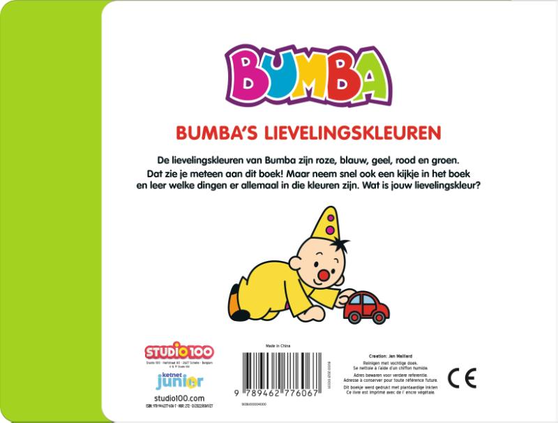 Achterkant van Bumba’s lievelingskleuren