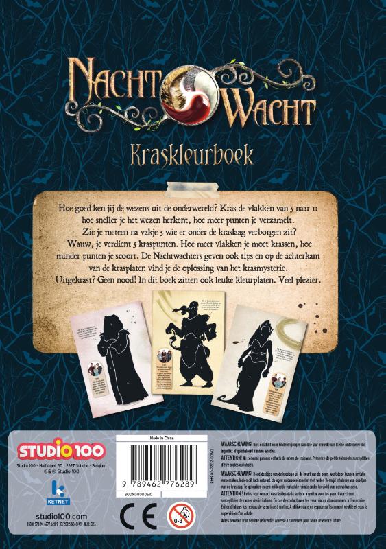 Achterkant van Kraskleurboek