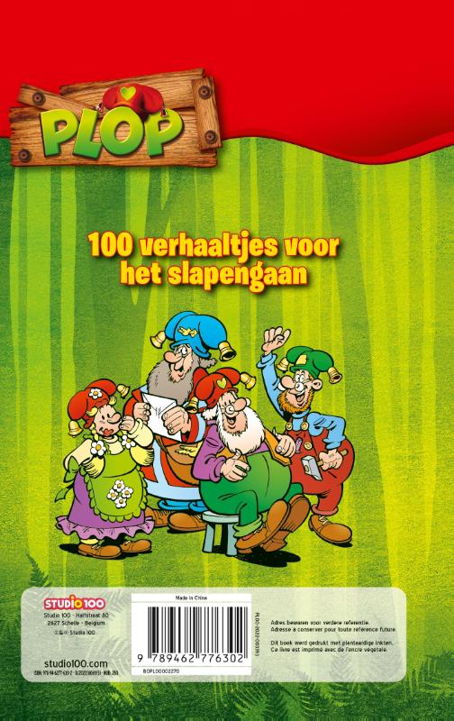 Achterkant van 2