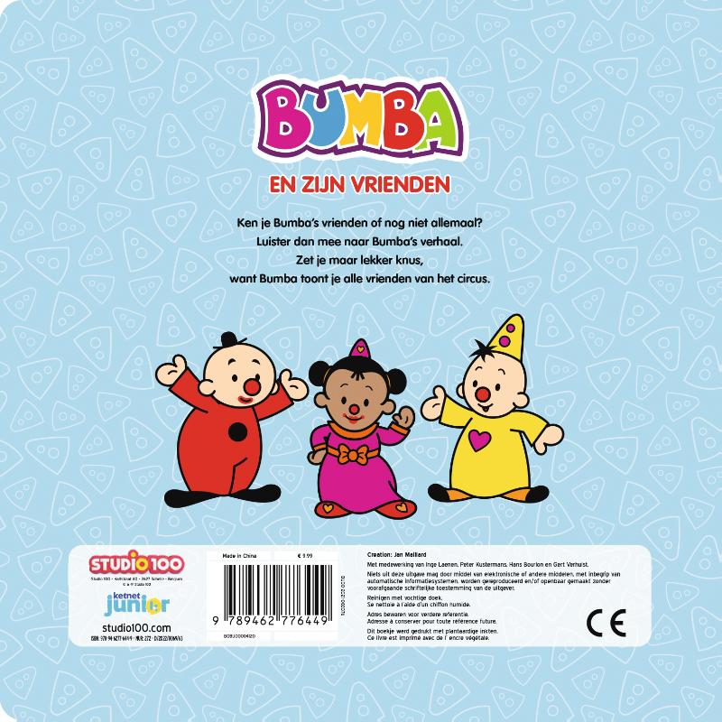 Achterkant van Bumba en zijn vrienden
