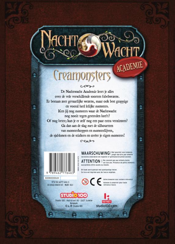 Achterkant van Nachtwacht : designmap - creamonster