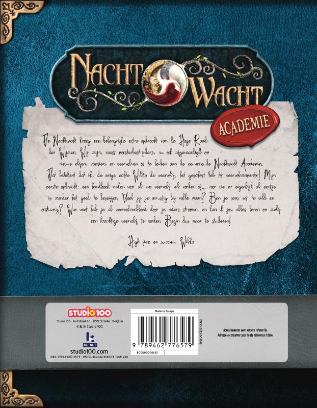 Achterkant van Nachtwacht Academy – Het Grote handboek der Weerwolven