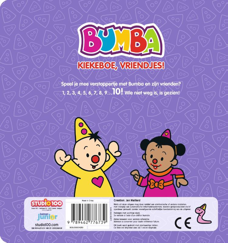 Achterkant van Bumba : kartonboek – Kiekeboe, vriendjes!