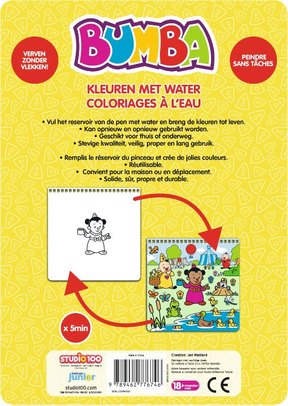 Achterkant van Bumba Kleuren met water