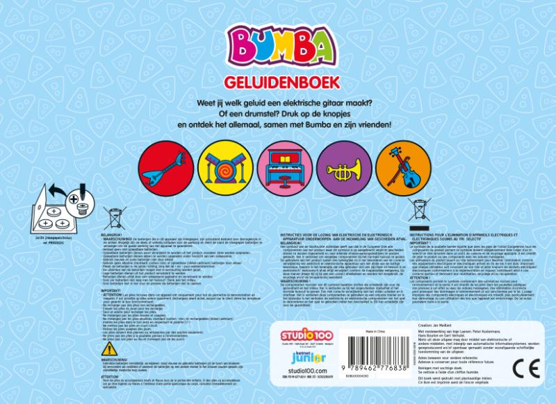Achterkant van Bumba: geluidenboek