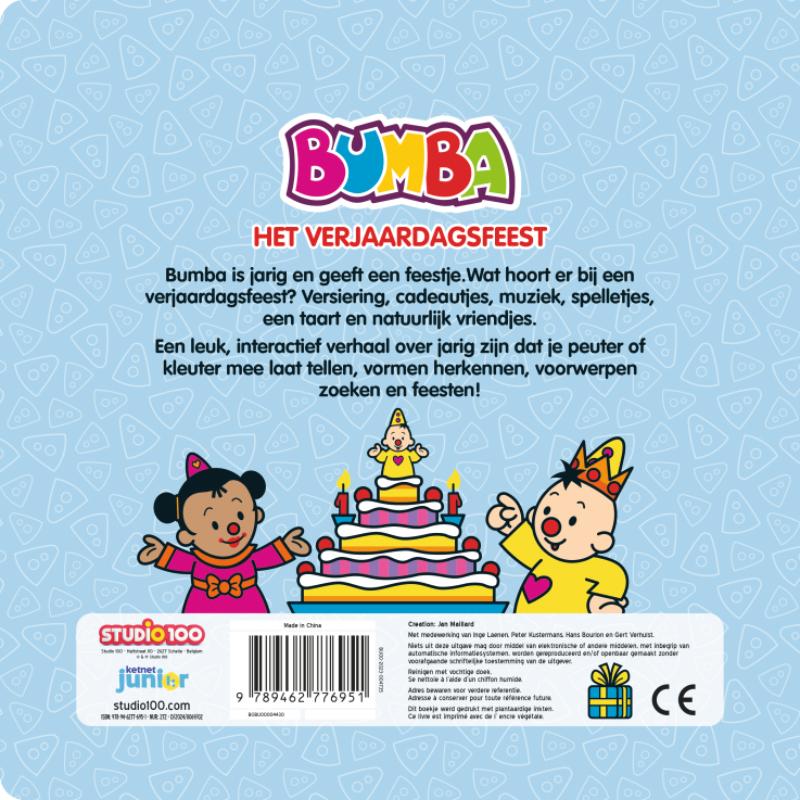 Achterkant van Het verjaardagsfeest