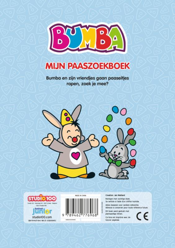 Achterkant van Mijn Paaszoekboek