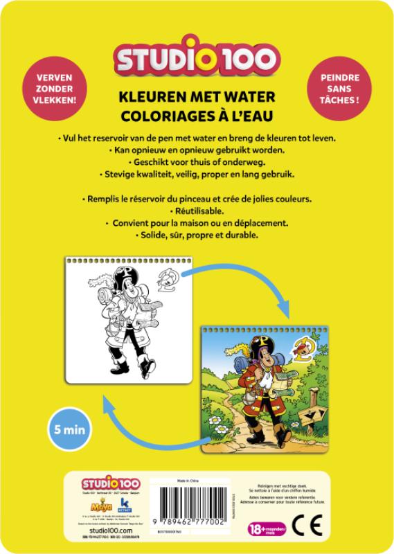 Achterkant van Studio 100 : kleuren met water