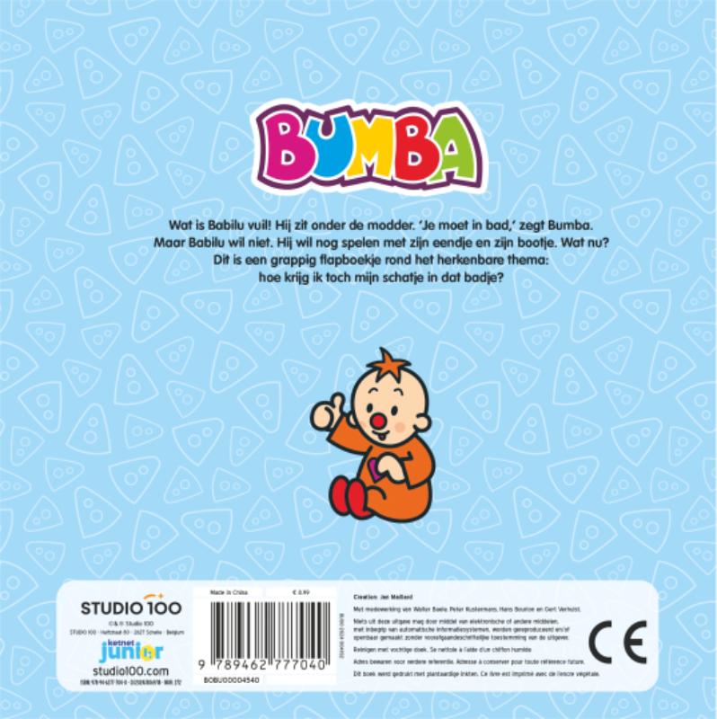 Achterkant van Bumba : kartonboek met flapjes - In bad!