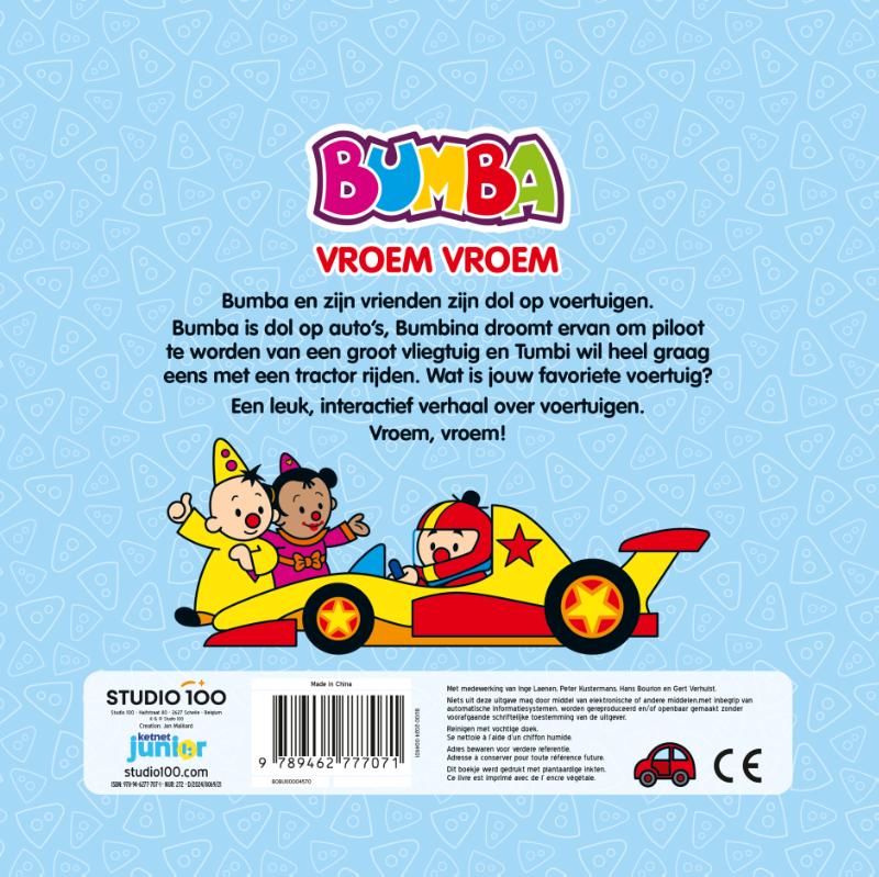 Achterkant van Vroem, vroem!