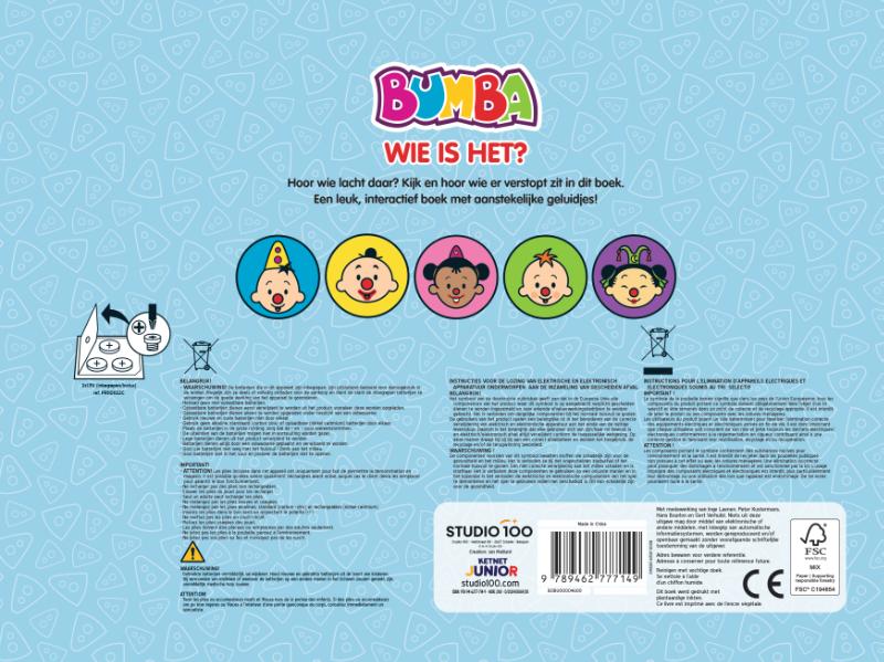 Achterkant van Bumba : geluidenboek - Wie is het?