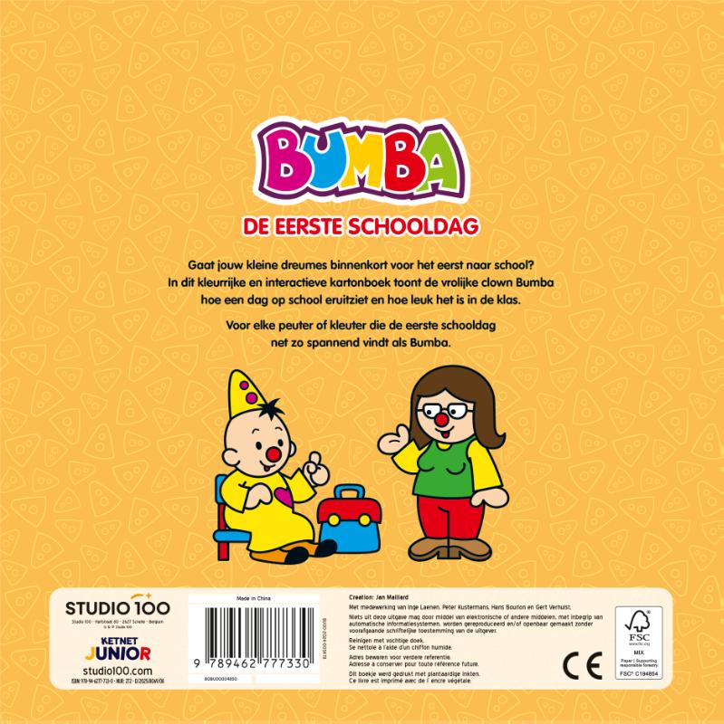 Achterkant van Bumba : De eerste schooldag