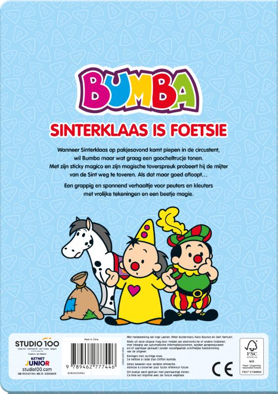 Achterkant van Sinterklaas is foetsie!
