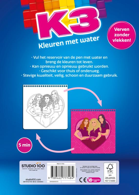 Achterkant van K3 Kleuren met water