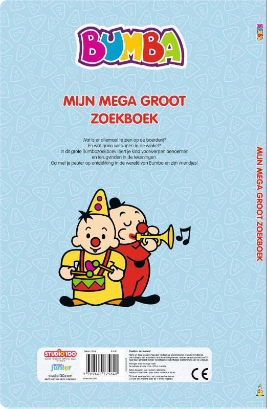 Achterkant van Bumba : kartonboek XXL - Mijn megagroot zoekboek