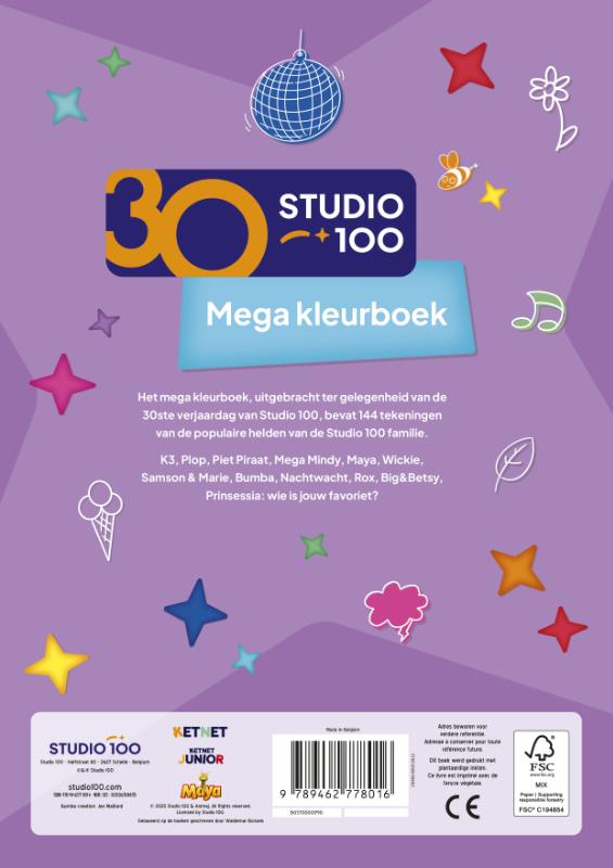 Achterkant van mega kleurboek - 30 jaar